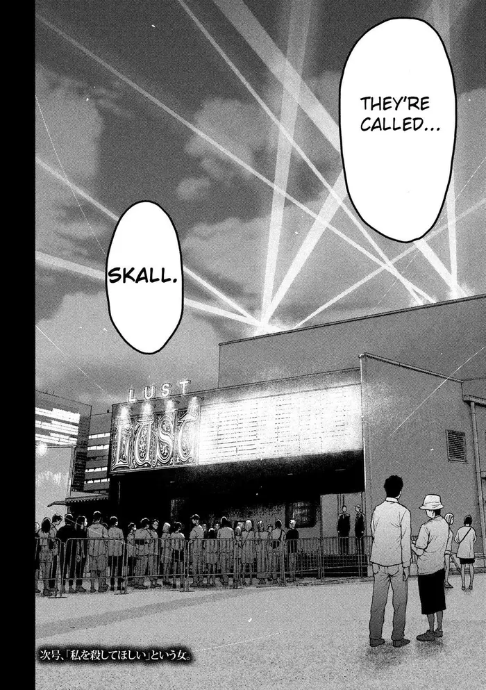 The Killer Inside Chapter 47 image 19_optimized